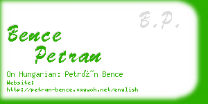 bence petran business card